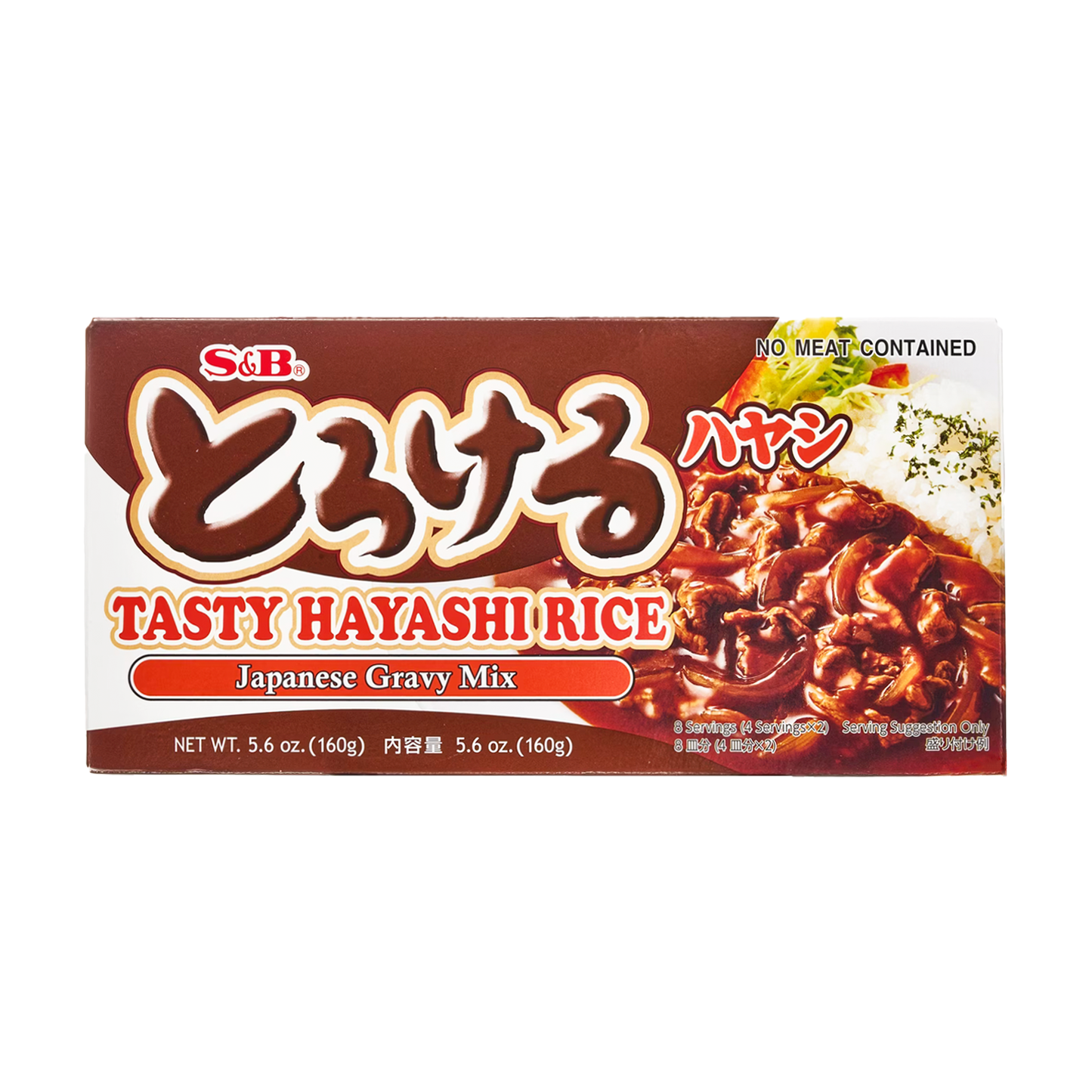 S&B 日本特樂口紅燴飯醬 Tasty Hayashi Rice (Japanese Gravy Mix) 160g