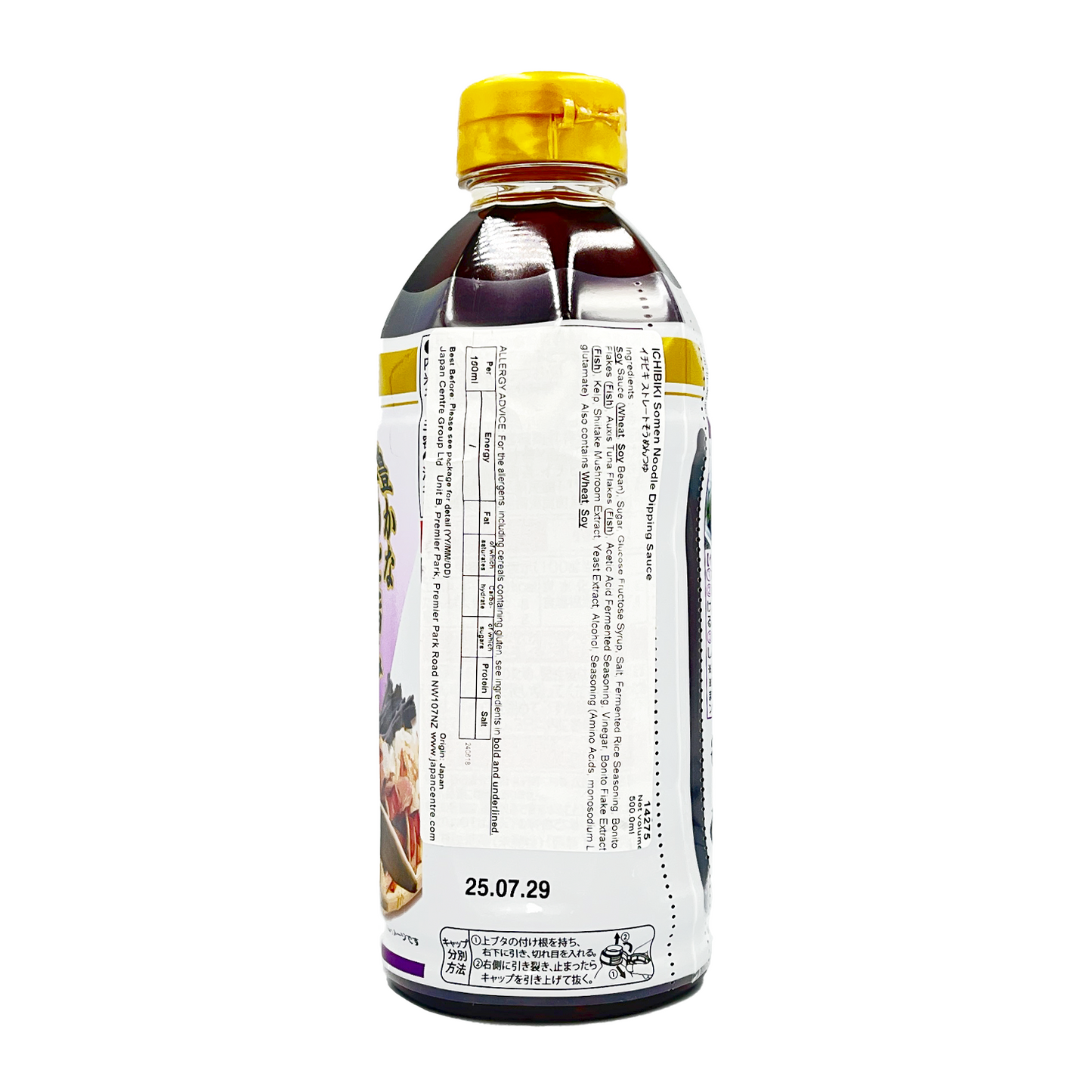 ICHIBIKI Somen Noodle Tsuyu Soup Base 日本即食素麵汁 500ml