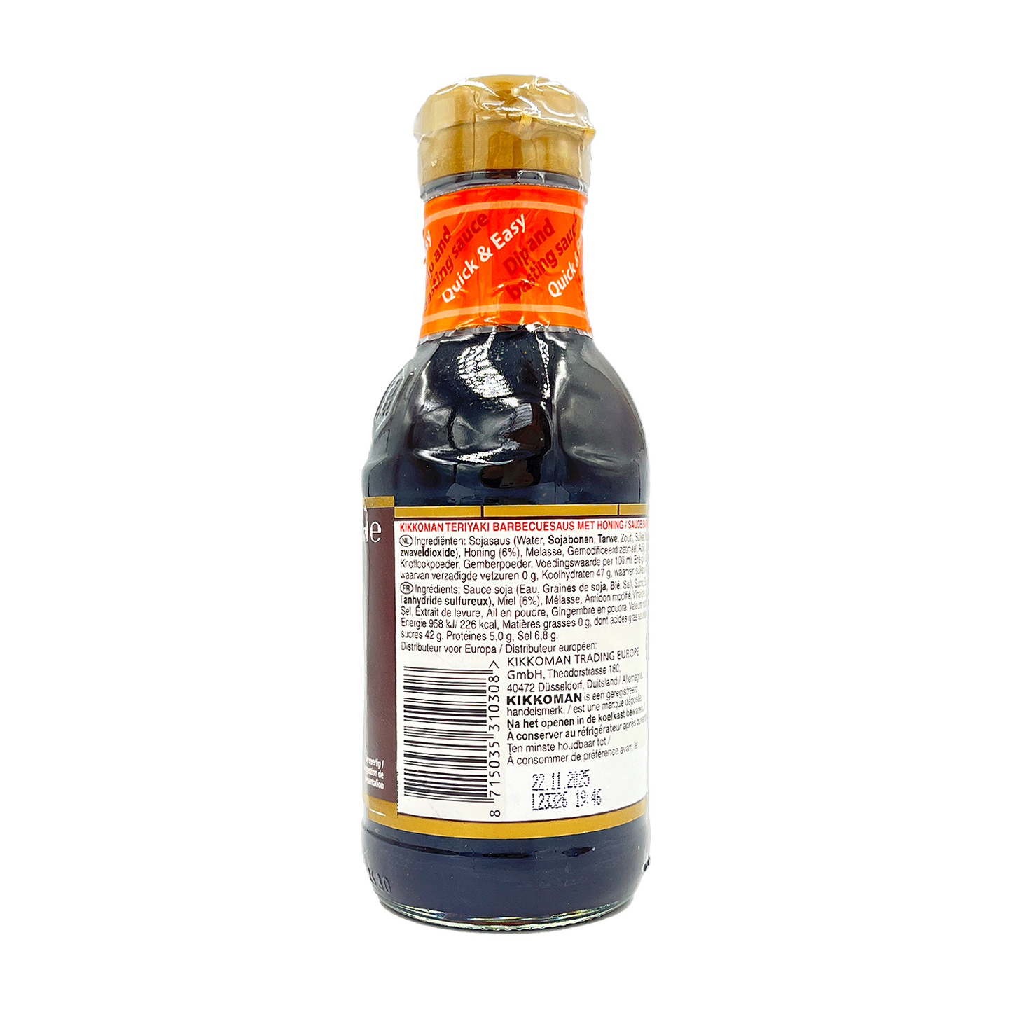 萬字蜜糖照燒醬汁 KIKKOMAN Teriyaki BBQ Sauce with Honey 250ml