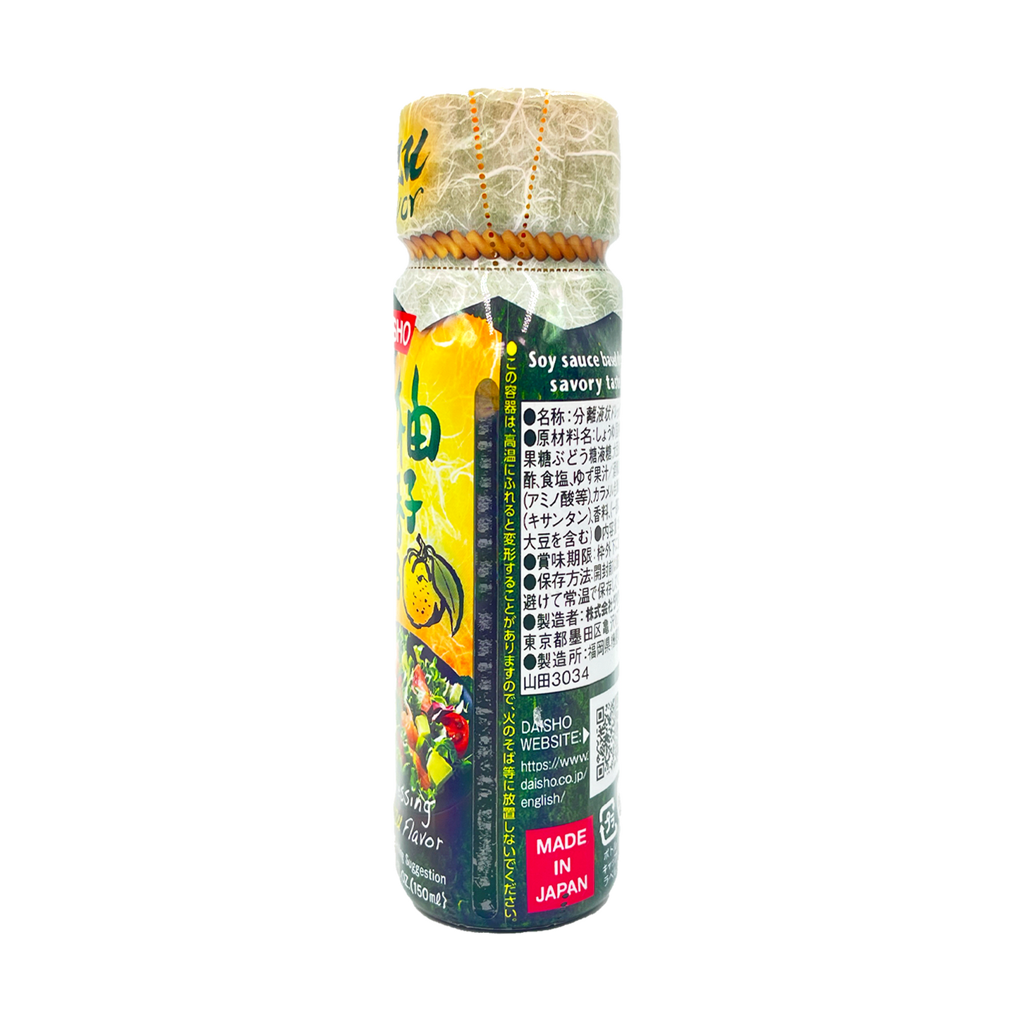 DAISHO Yuzu Flavour Salad Dressing 大逸昌日本柚子味沙律醬 150ml