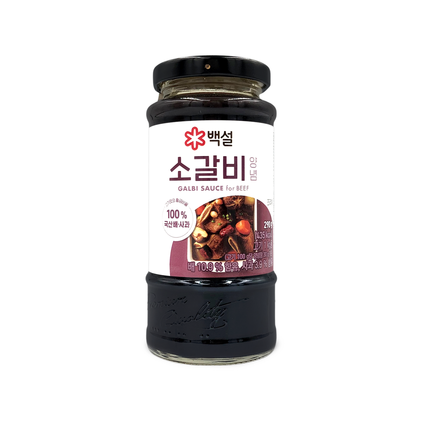 CJ BEKSUL 韓國燒烤牛肋骨醬 (小) BBQ Galbi Sauce for Beef (S) 290g