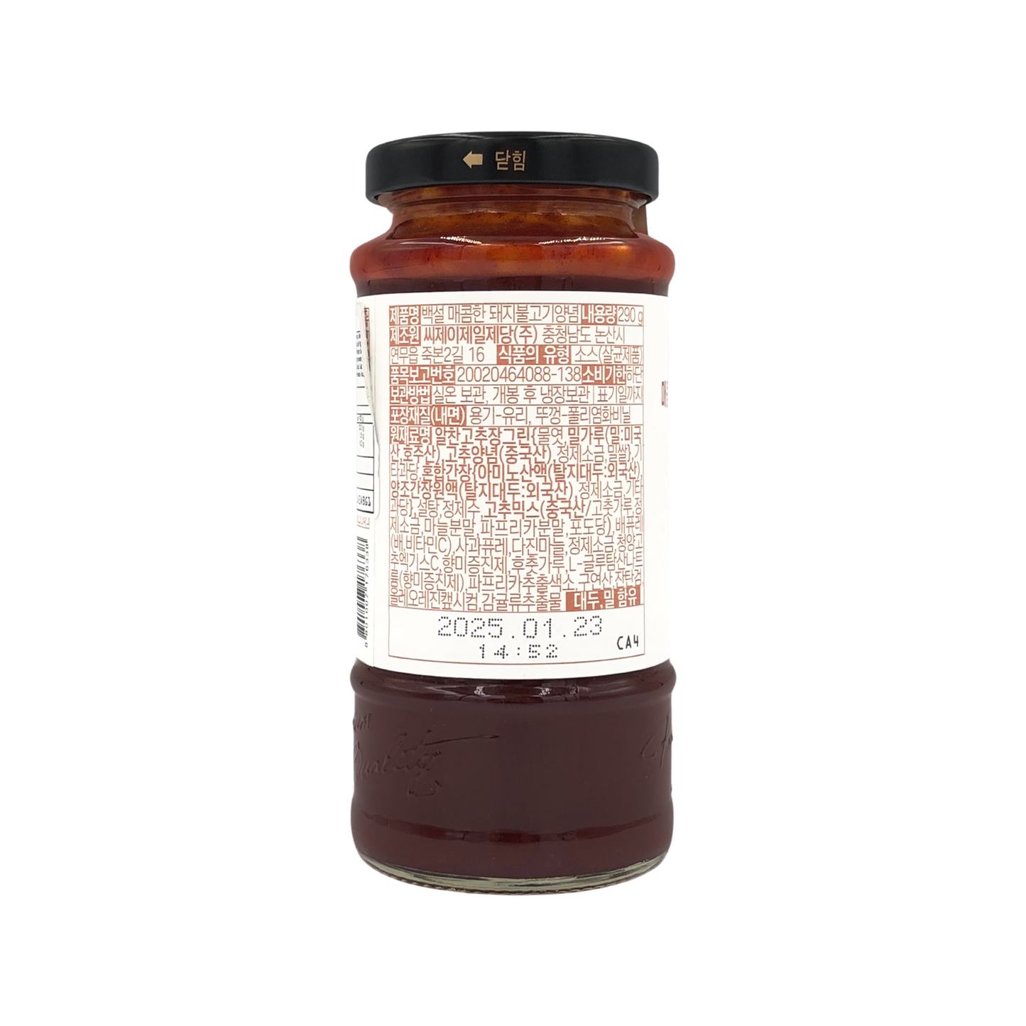 CJ BEKSUL Spicy BBQ Bulgogi Sauce for Pork (S) 韓國辣燒烤豬肉醬 (小) 290g