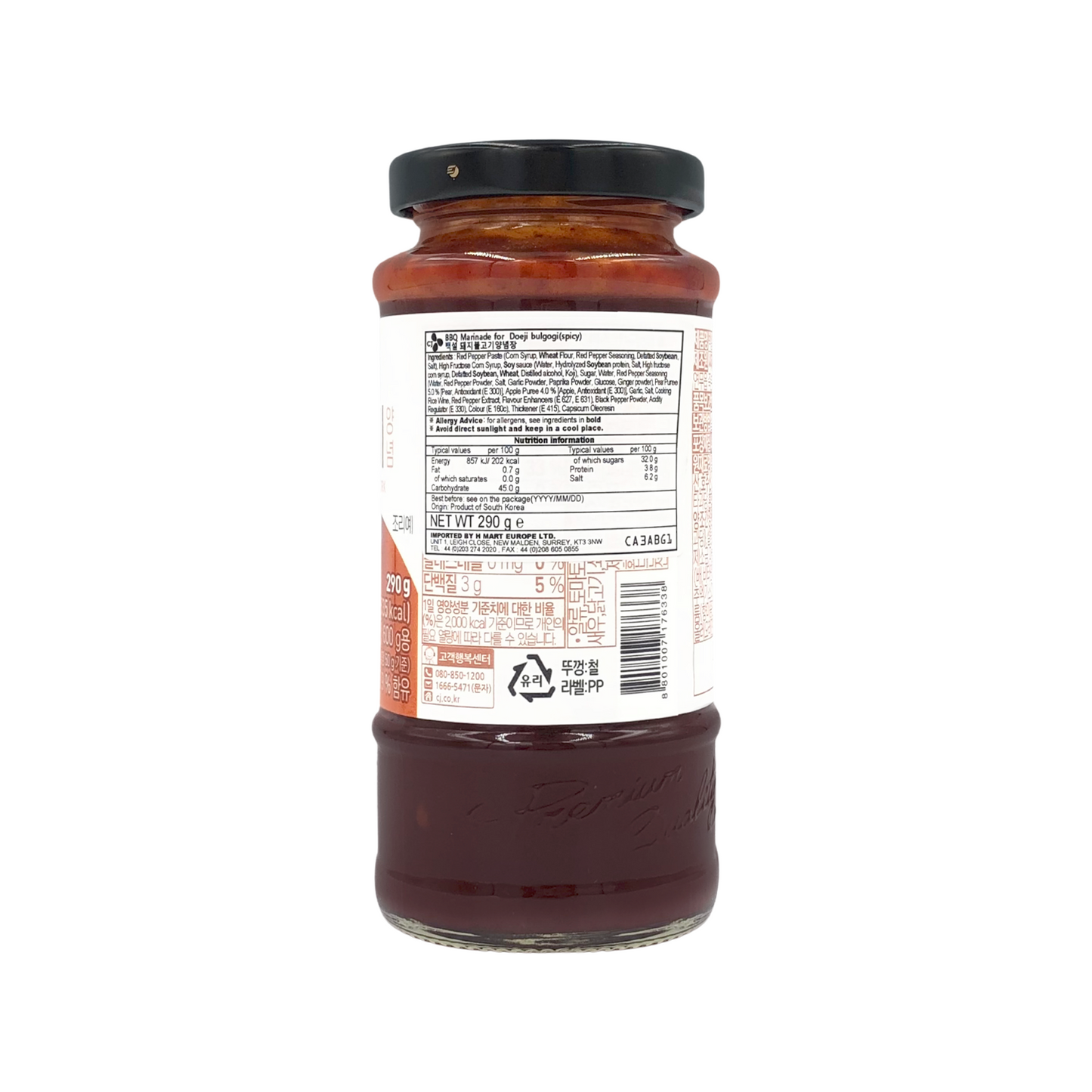 CJ BEKSUL Spicy BBQ Bulgogi Sauce for Pork (S) 韓國辣燒烤豬肉醬 (小) 290g