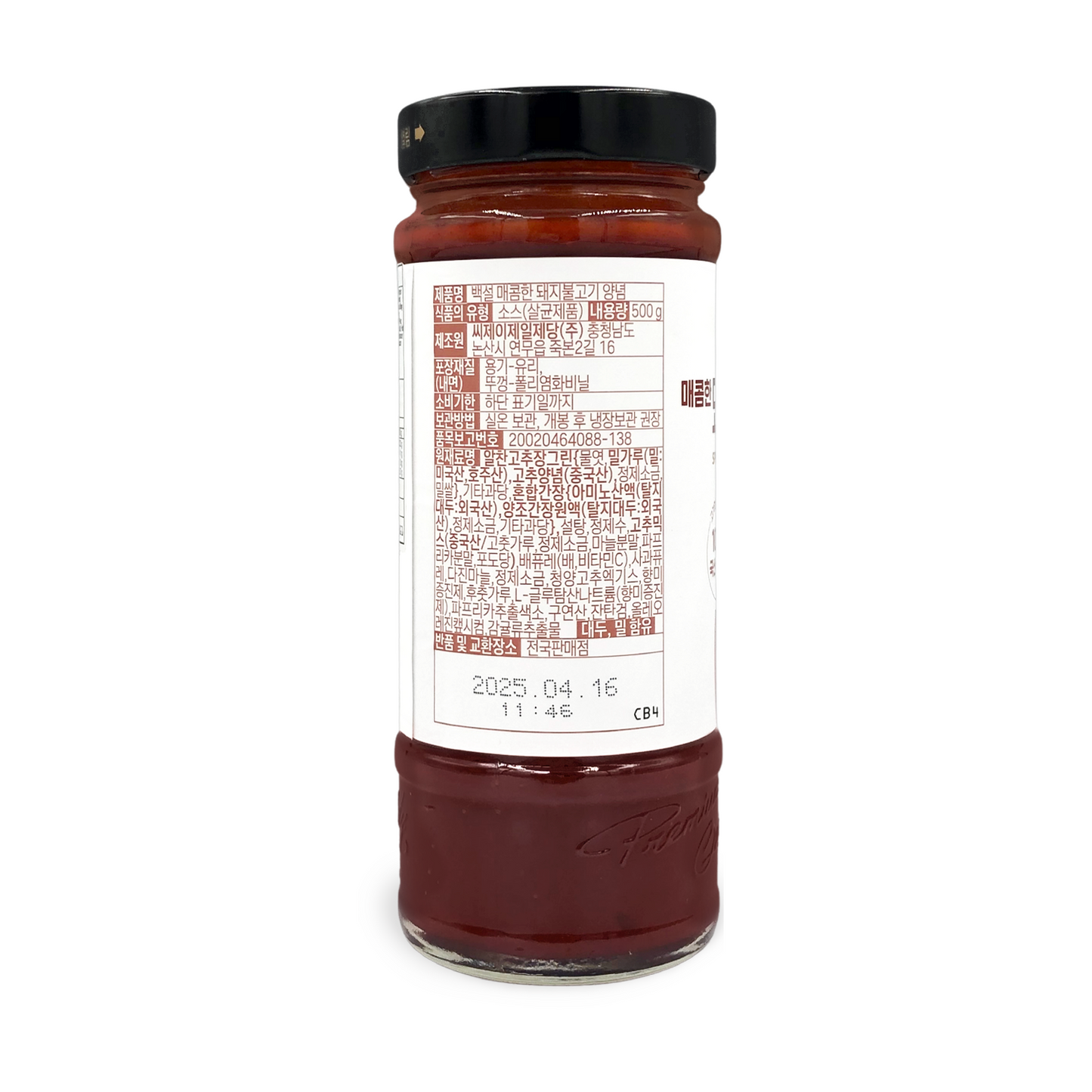 CJ BEKSUL Spicy BBQ Bulgogi Sauce for Pork (M) 韓國辣燒烤豬肉醬 (中) 500g