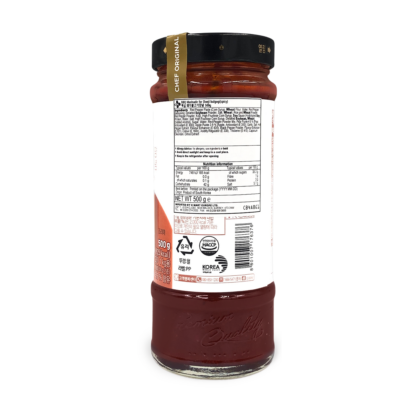 CJ BEKSUL Spicy BBQ Bulgogi Sauce for Pork (M) 韓國辣燒烤豬肉醬 (中) 500g