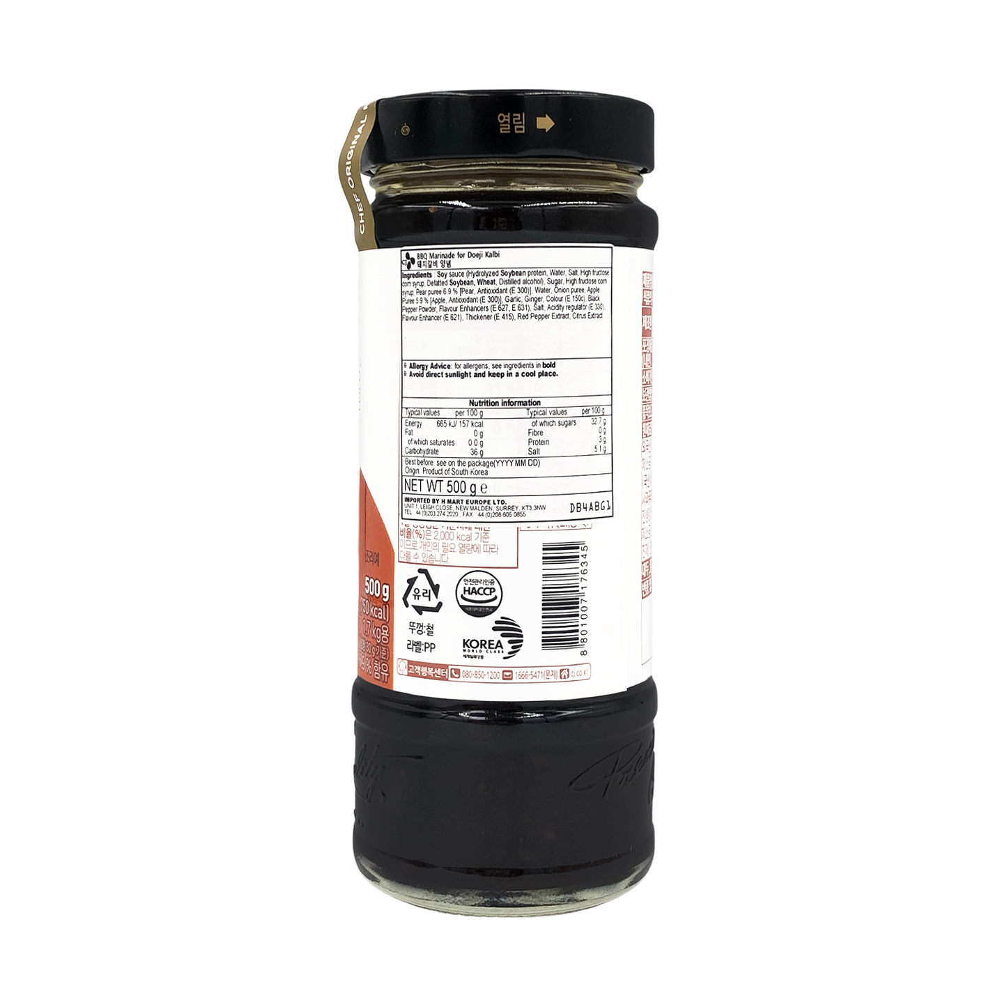 CJ BEKSUL BBQ Galbi Sauce for Pork (M) 韓國燒烤豬肋骨醬 (中) 500g