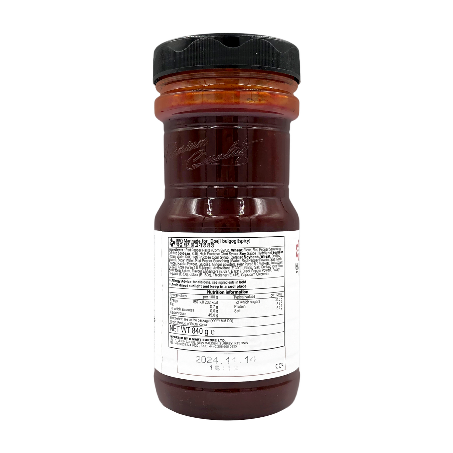CJ BEKSUL Spicy BBQ Bulgogi Sauce for Pork (L) 韓國辣燒烤豬肉醬 (大) 840g