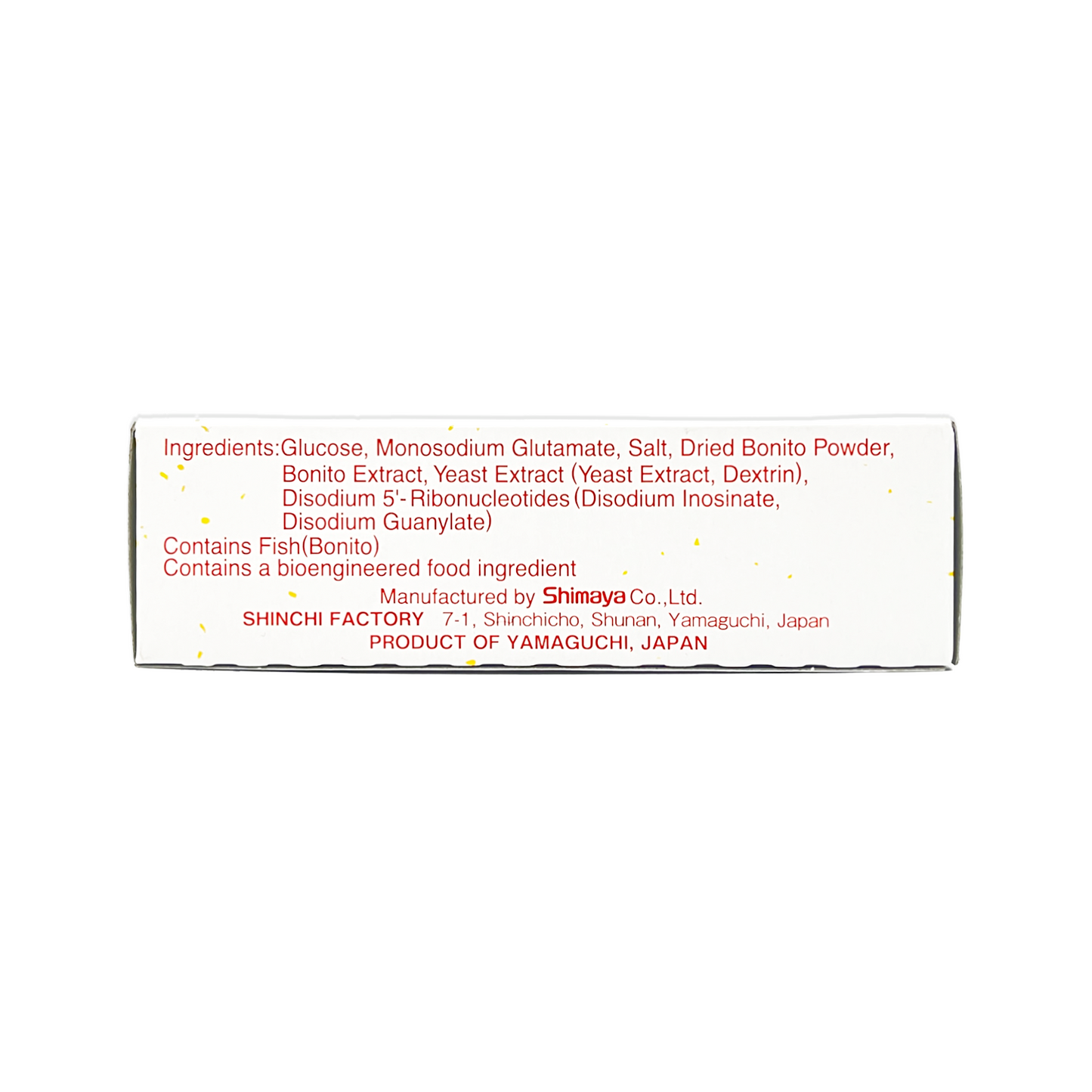 SHIMAYA Bonito Flavoured Seasoning (M) 日本鰹魚湯粉 (中) 100g