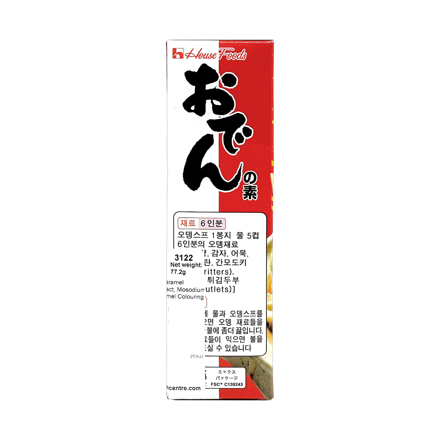 HOUSE FOODS Oden Soup Mix 好侍日本關東煮高湯粉 4pcs