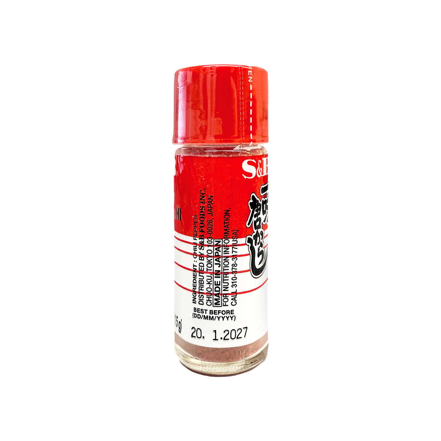 S&B Ichimi Togarashi Chilli Pepper 日本一味辣椒粉 15g