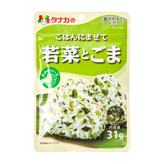田中日本拌飯料 (鮮菜及芝麻) TANAKA Furikake Rice Topping (Spring Greens & Sesame) 31g