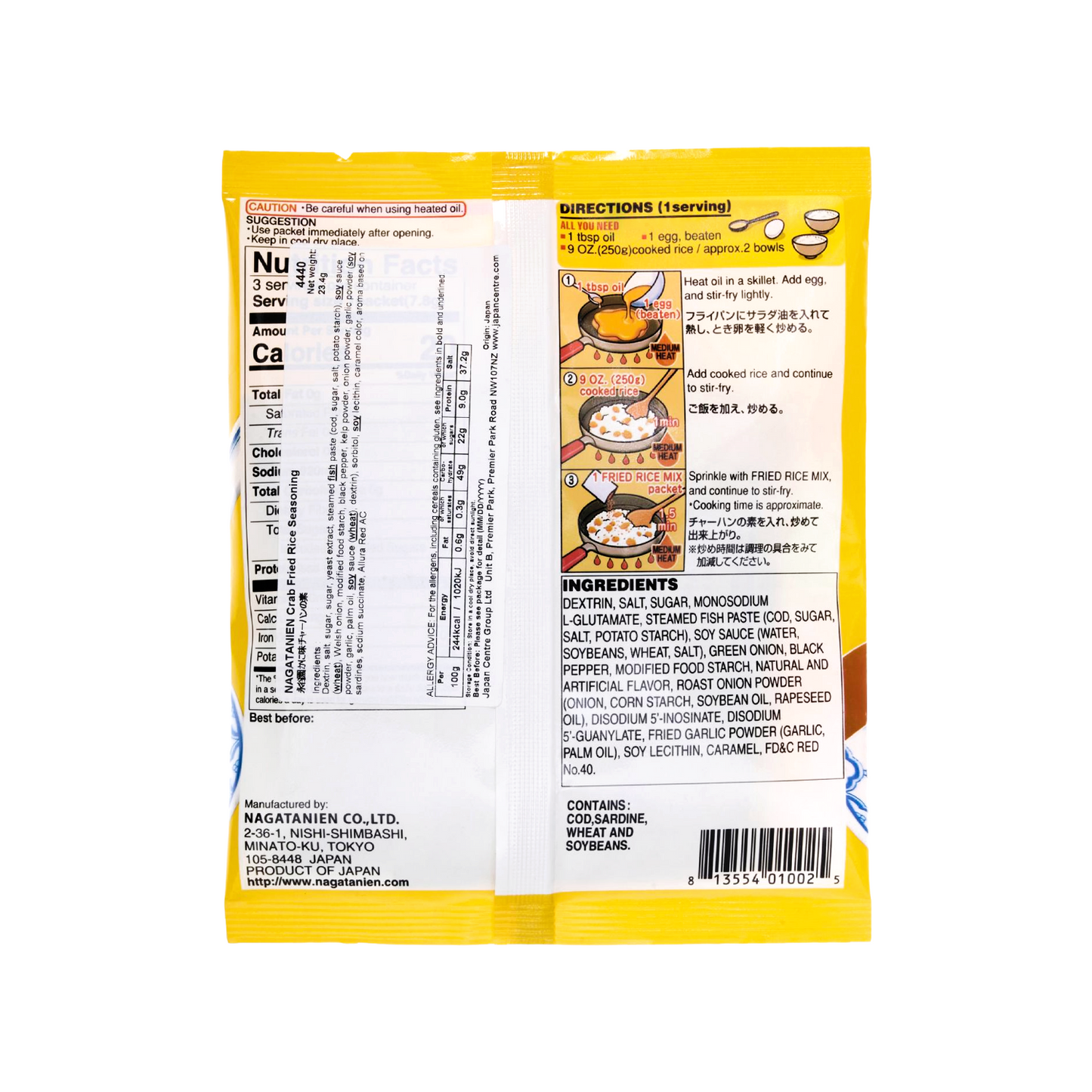 NAGATANIEN Fried Rice Mix Cha-han Seasoning (Crab) 永谷園炒飯調味粉 (蟹風味) 3pcs