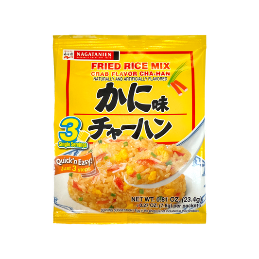 NAGATANIEN Fried Rice Mix Cha-han Seasoning (Crab) 永谷園炒飯調味粉 (蟹風味) 3pcs