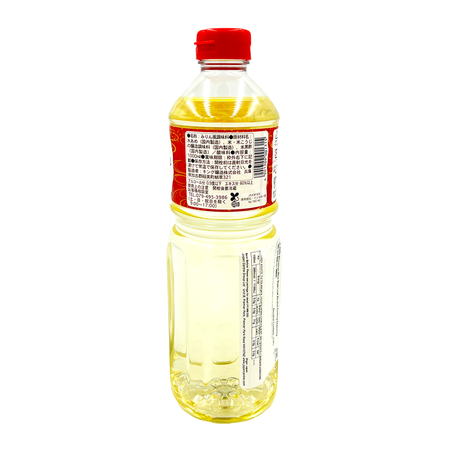 日之出日本味醂式調味酒 (大) KING JOZO Mirin-Style Low Alcohol Cooking Seasoning (L) 1l