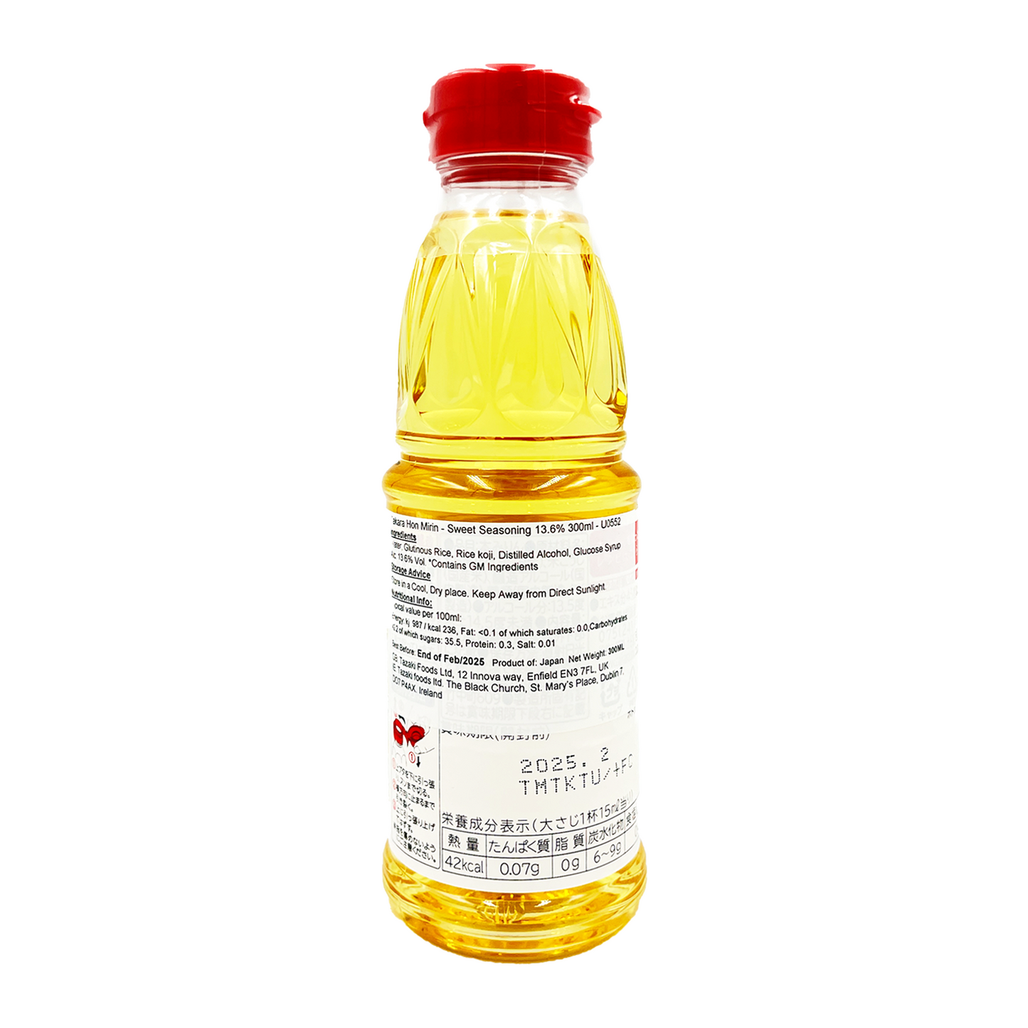 TAKARA Hon Mirin Sweet Seasoning 日本甜味啉 300ml
