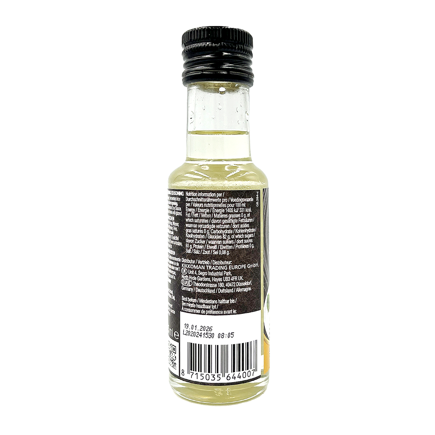 萬字味醂風甜調味料 KIKKOMAN Mirin-Fu Sweet Cooking Seasoning 125ml