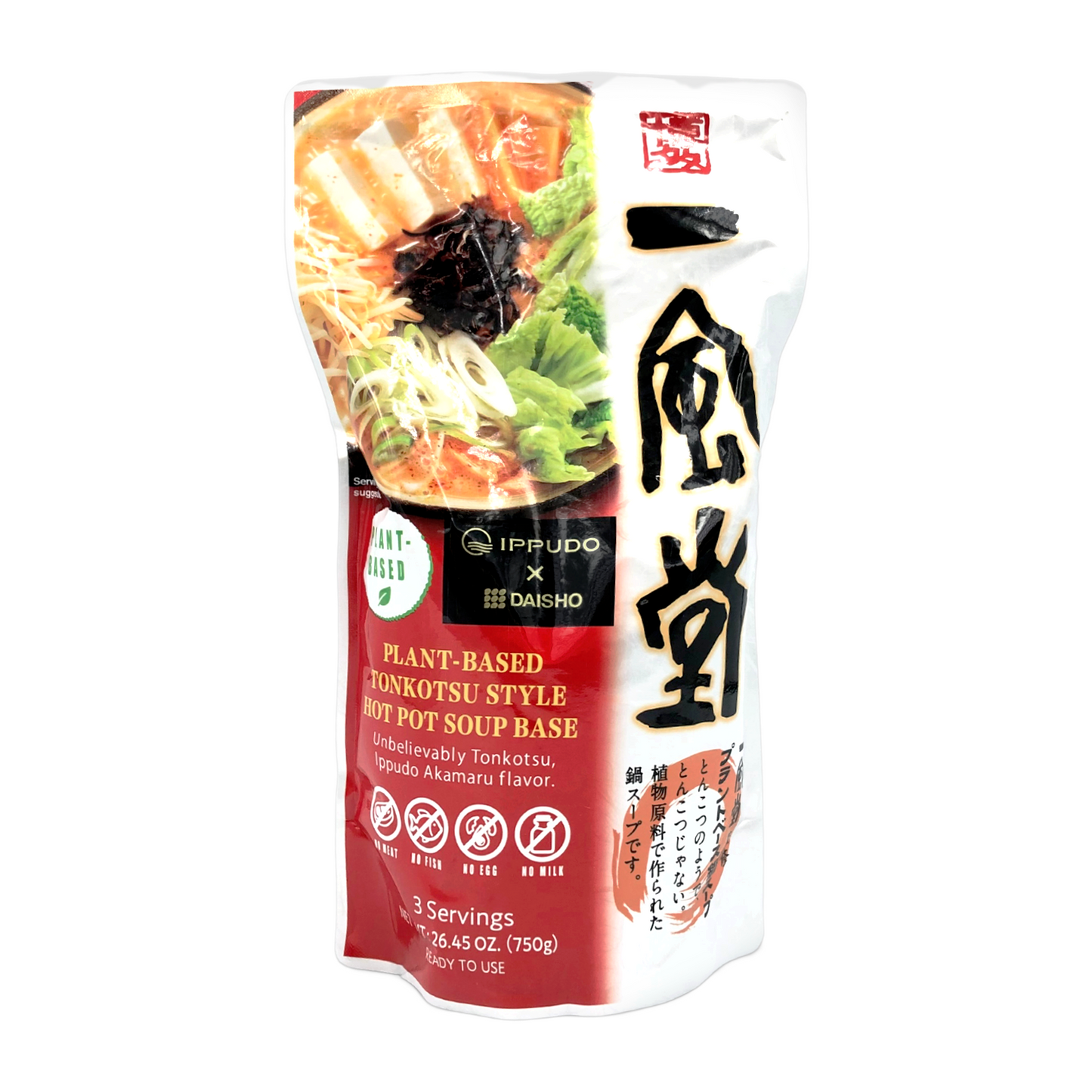 一風堂X大逸昌日本植物性豬骨風味火鍋湯底 IPPUDO X DAISHO Plant-Based Tonkotsu-Style Hot Pot Soup Base 750g