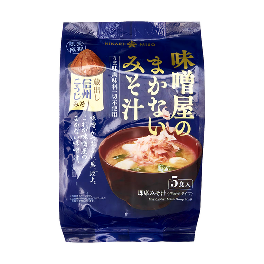 HIKARI MISO Instant Miso Soup with Bonito Flakes 日本即食鲣魚片味噌湯 5pks