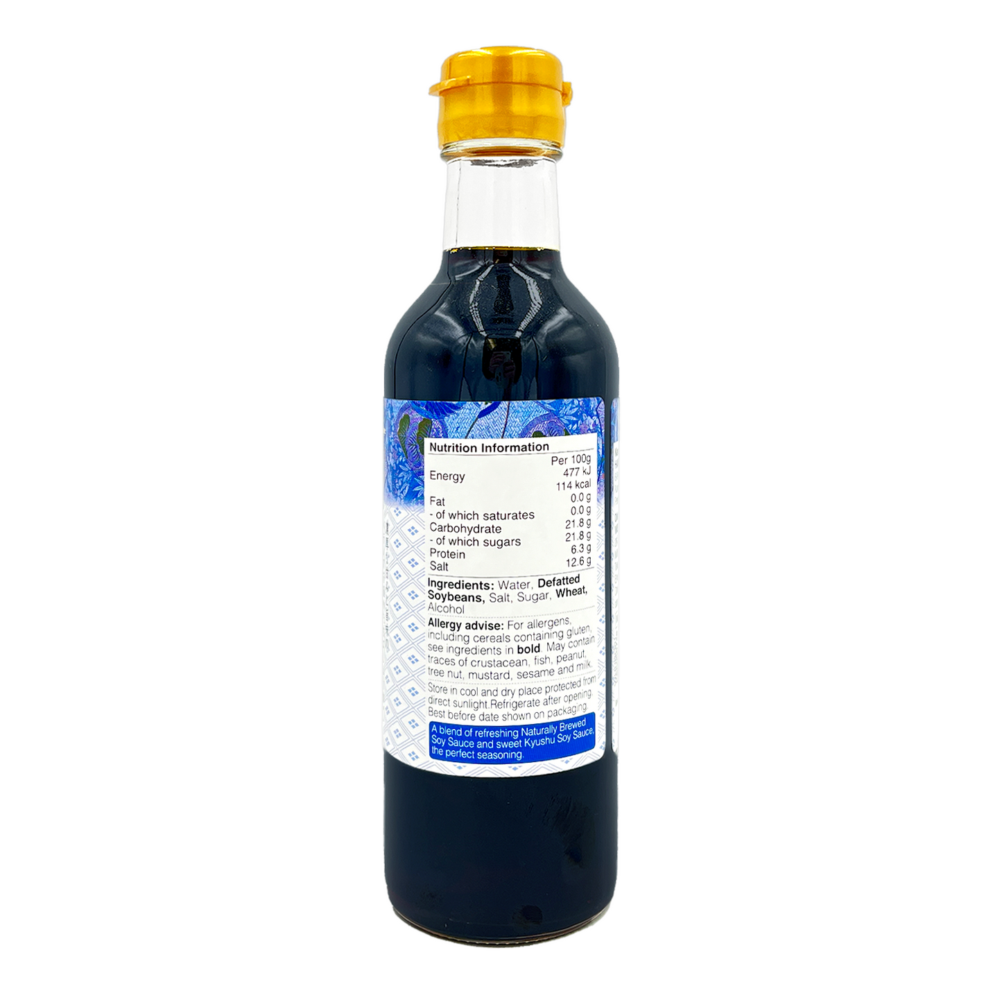 HAMADAYA Japanese Seasoning Soy Sauce 浜田日本極上醬油 300ml