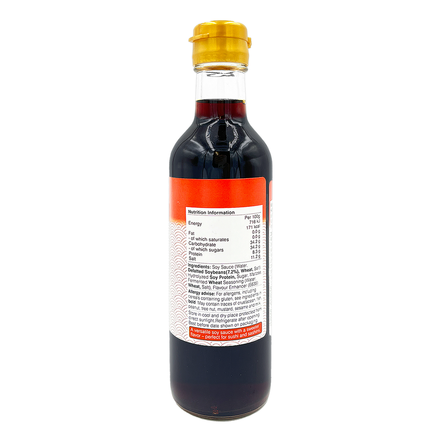 HAMADAYA Japanese Sweet Soy Sauce 浜田日本甘露甜醬油 300ml