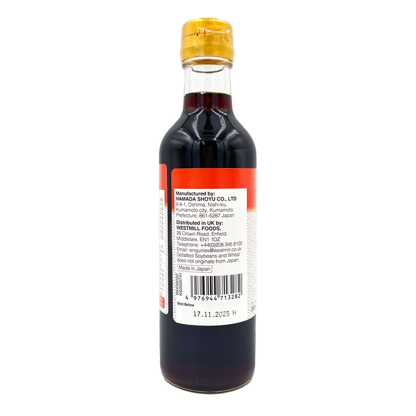 HAMADAYA Japanese Sweet Soy Sauce 浜田日本甘露甜醬油 300ml