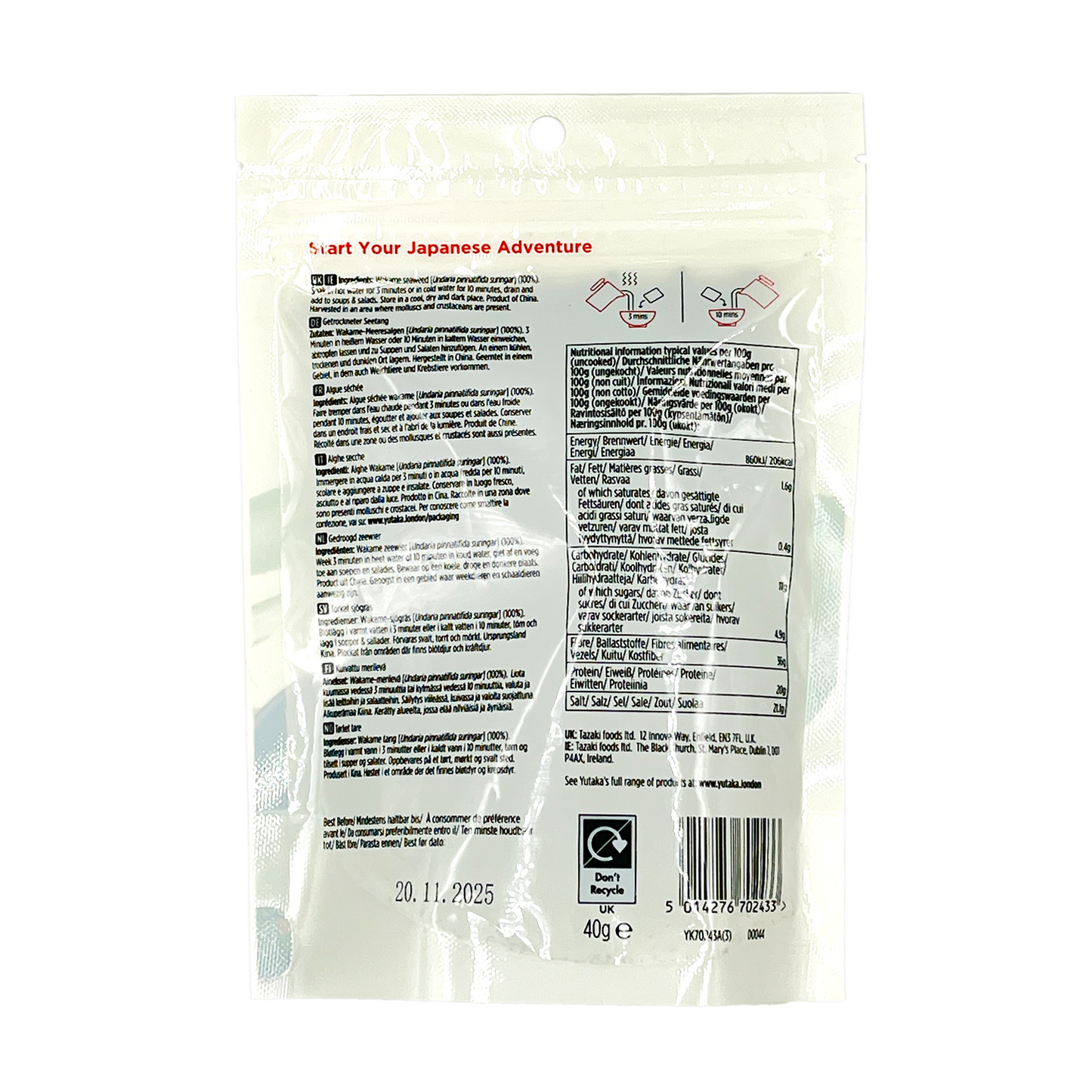 YUTAKA 日式乾裙帶菜 Dried Wakame Seaweed 40g