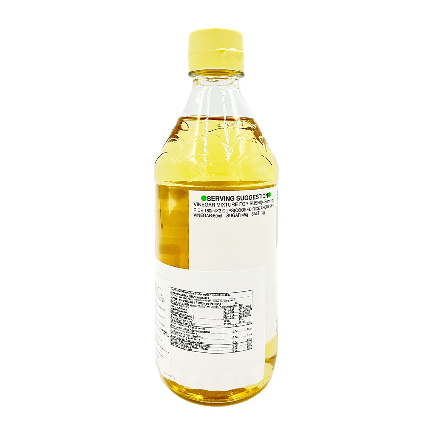 味滋康日本穀物醋 MIZKAN Grain Flavoured Distilled Vinegar 500ml