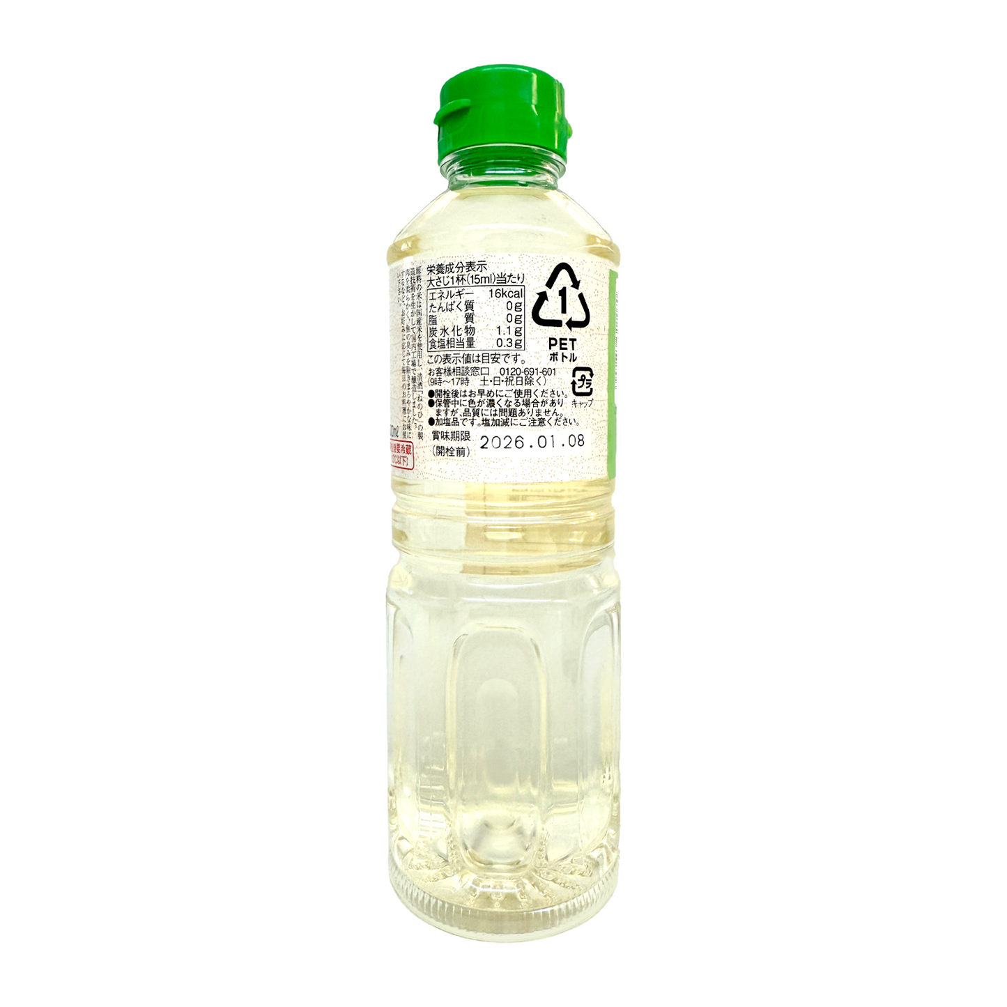 盛田日本料理清酒 MORITA Cooking Sake 500ml