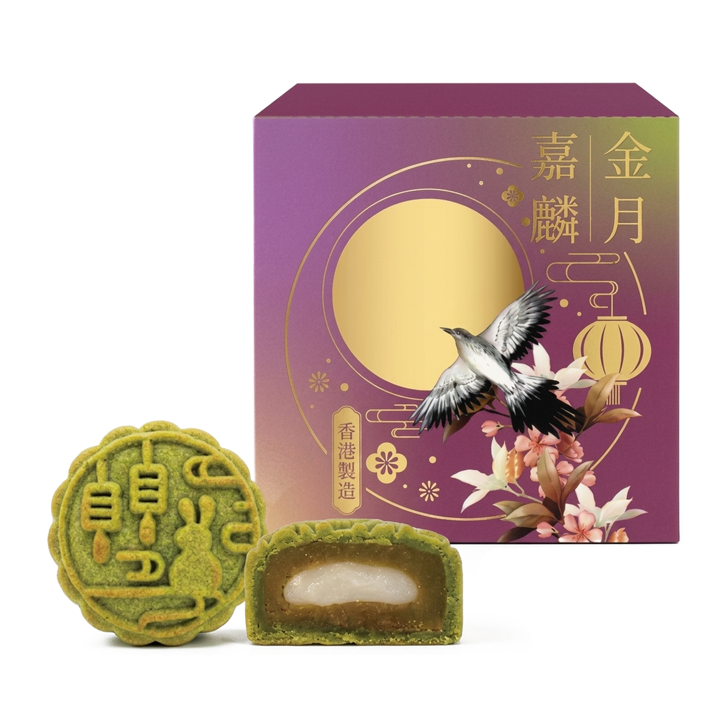 KL Pistachio Custard with Mochi Mini Mooncakes 嘉麟金月迷你開心果麻糬月餅 8pcs