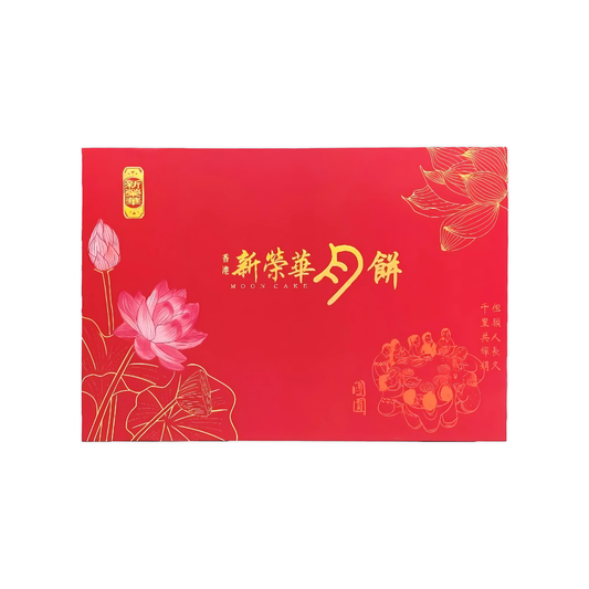 Red packaging box with lotus design and text on a white background