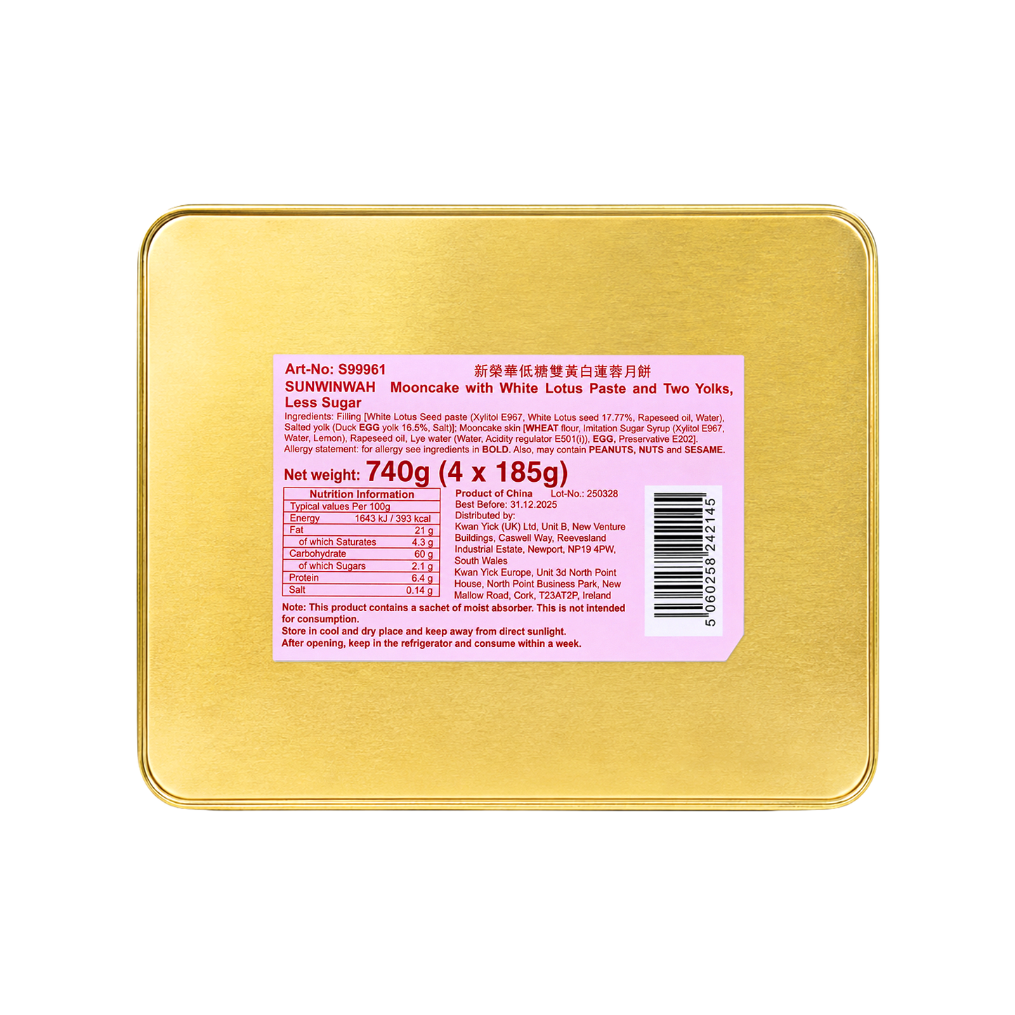 SUN WIN WAH Low Sugar White Lotus Seed Paste Mooncakes (2 Yolks) 新榮華低糖雙黃白蓮蓉月餅 4pcs