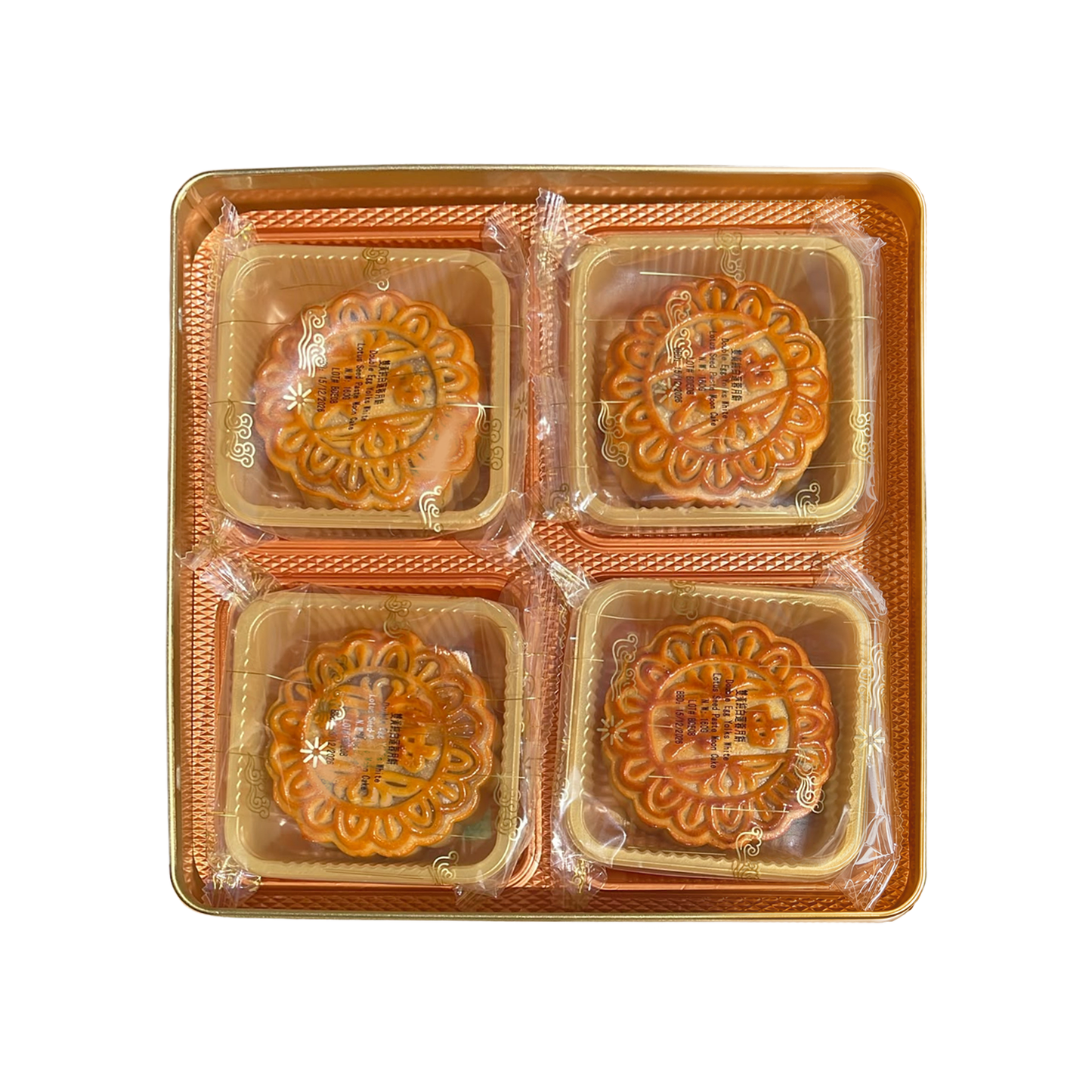 凱利華雙黃纯白蓮蓉月餅 (少糖) CLAVOUR Double Egg Yolks White Lotus Seed Paste Moon Cake (Less Sugar) 4pcs