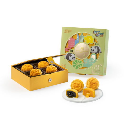 IMPERIAL PATISSERIE Assorted Lava Mooncakes (Moon Chasing) 皇玥明玥流心雙輝月餅 (雙寶追月) 4pcs