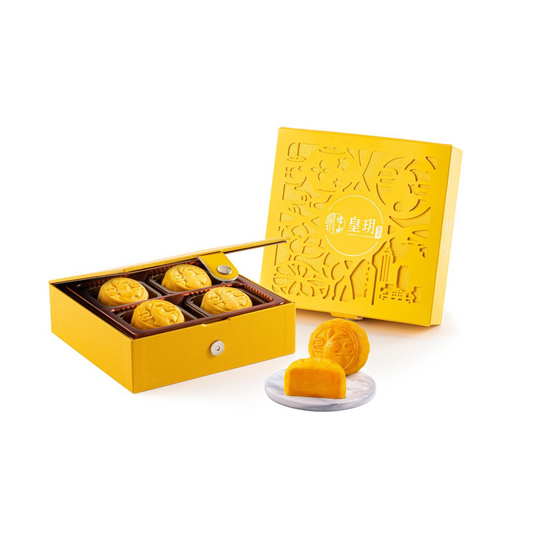 IMPERIAL PATISSERIE Low Sugar Egg Custard Mooncakes 皇玥低糖奶黃月餅 4pcs